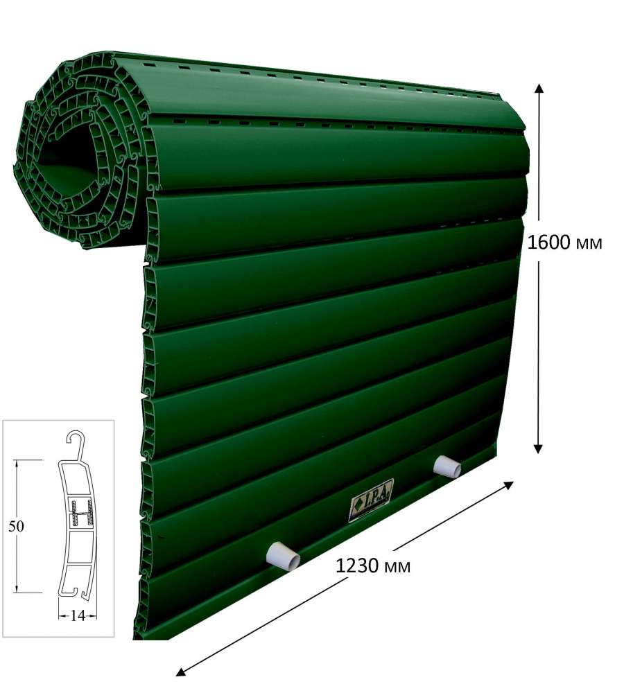 Kit tapparella in PVC 6 Kg/Mq verde