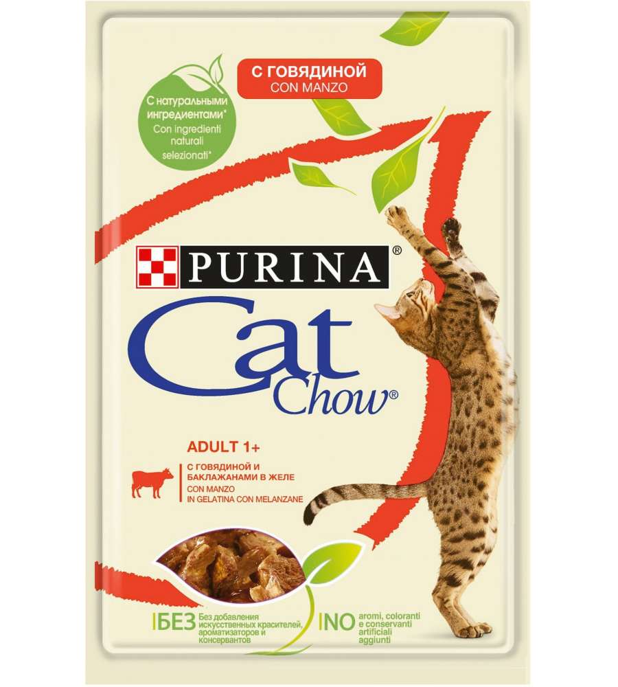 Cat chow manzo e melanzane 85 g