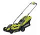 Tosaerba Ryobi Elettrico 1300 W