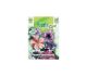 Petunia Superbissima Mix