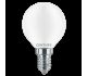 Lampada Filamento Led Incanto Saten Sfera 4W