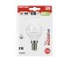 Sfera Led Ecoline 6W 40W