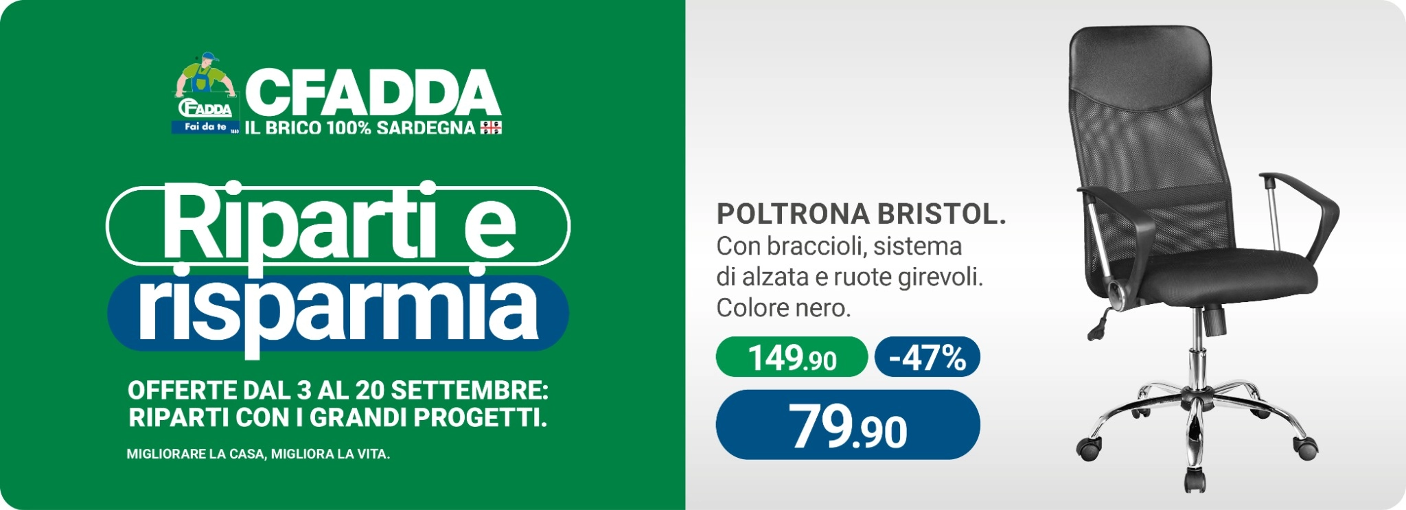 Offerta poltrona per ufficio