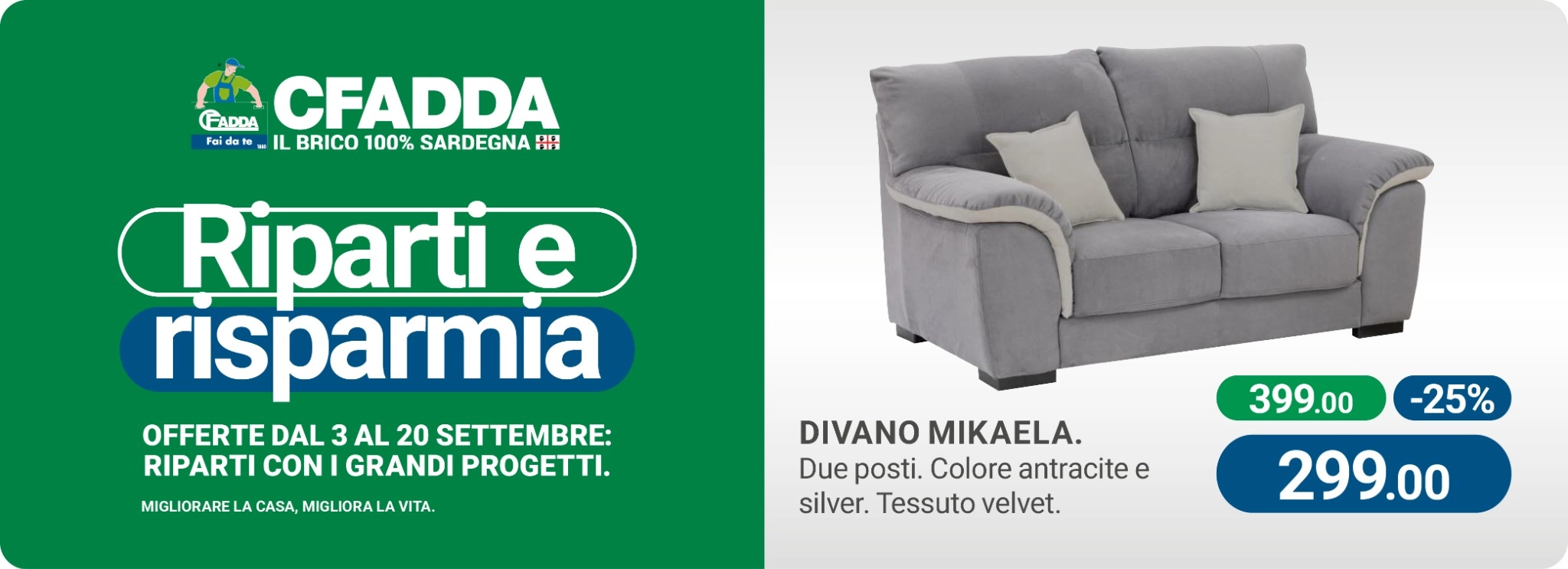 Divano due posti offerta