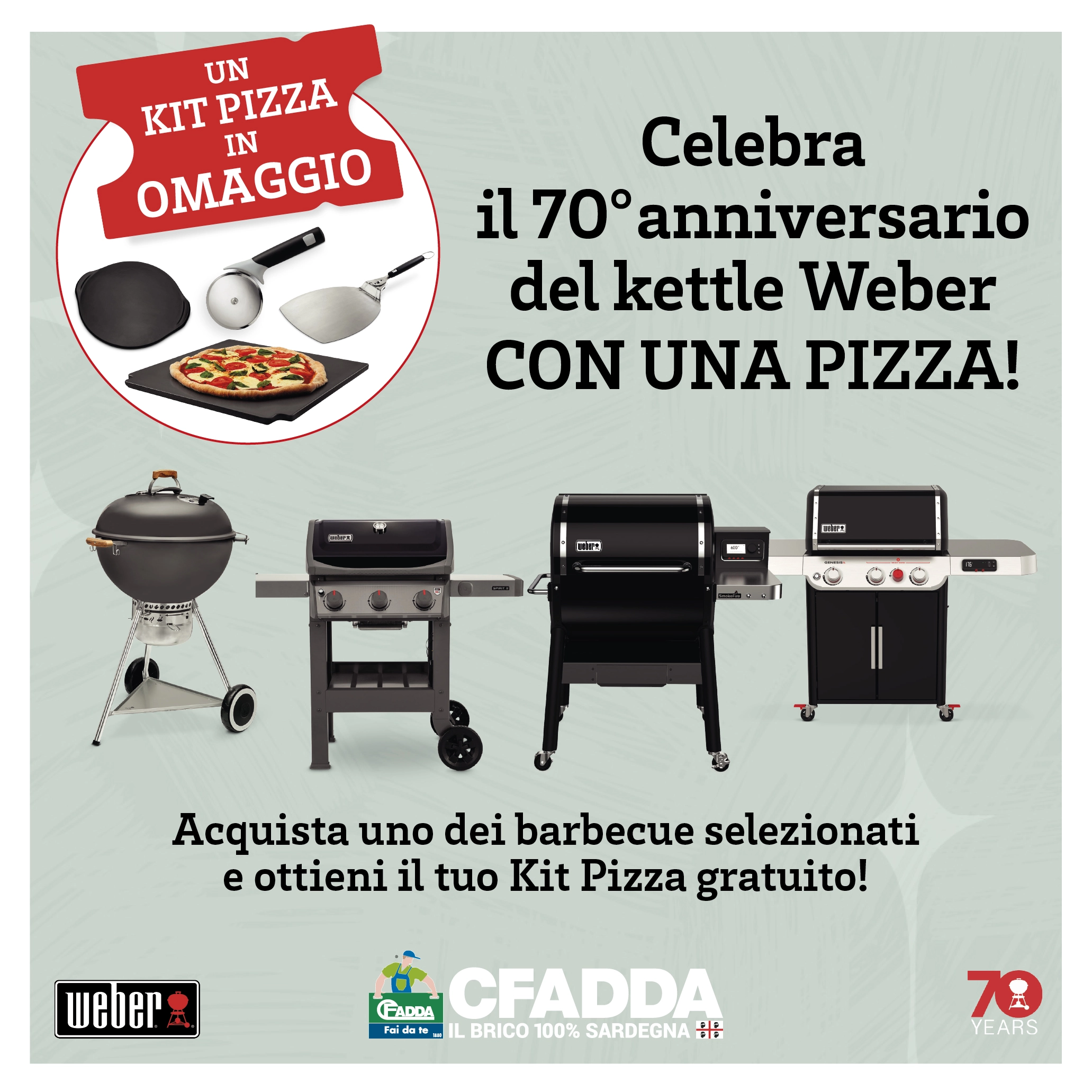 Weber: kit pizza in OMAGGIO