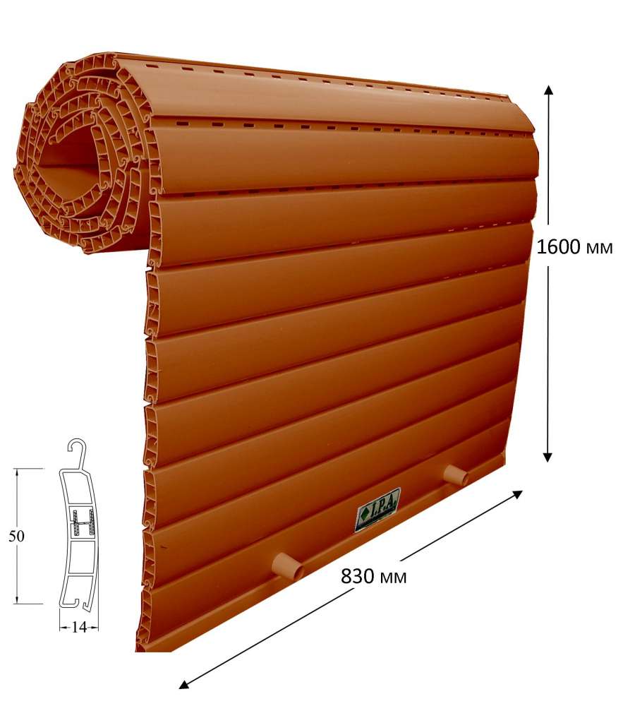 Kit tapparella in PVC 6 Kg/Mq legno