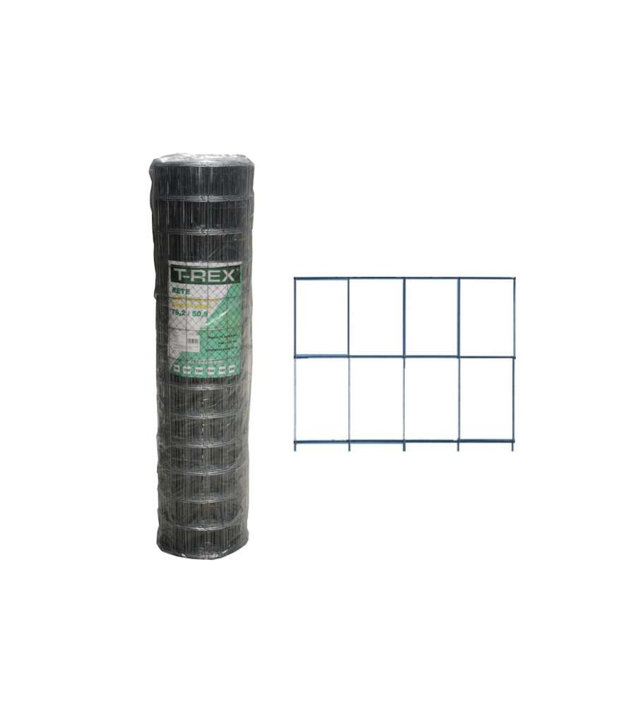 Rete First Zn 76,2X50,8 H 150 M 25      Trex 06541