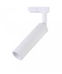 Faretto LED da Binario Chip Samsung 7W Colore Bianco 3000K