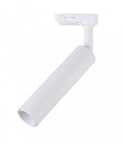Faretto LED da Binario Chip Samsung 15W Colore Bianco 5000K