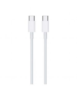 Cavo Micro USB Tipo C Colore Bianco