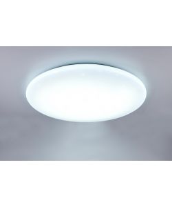 Trio Plafoniera Led Sella - Effetto Cielo Stellato - 70W 9000lm D.70cm