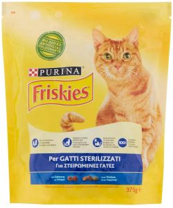 Purina Friskies con salmone e verdure