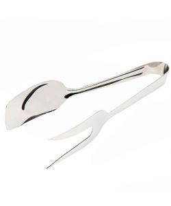 Molla Arrosto Inox                 Cm 20 Easy Ilsa