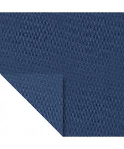 Copriauto Poliestere - 27 - Cm 200X200X430