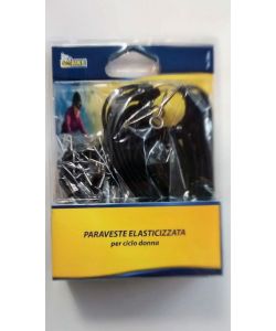 Paraveste Colorata Elasticizzata per Bicicletta - Colori Assortiti