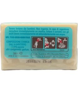Sapone solido Marsiglia lavanda 300 g per bucato a mano - 2 confezioni