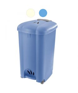 Pattumiera Pedale Carolina L 50 Panna   Tontarelli