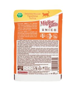 Miglior Gatto Unico Alimento Completo Tacchino 85g Super Premium