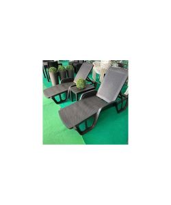 Ipae Progarden Lettino Pool - Effetto Rattan Antracite - 71x192x100 cm