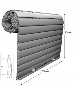 Kit Tapparella PVC Grigio - 123x160 cm