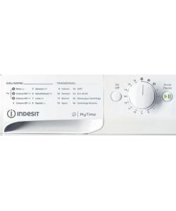 Indesit Lavatrice Carica Frontale 7kg 1200 Giri Bianco A Inverter