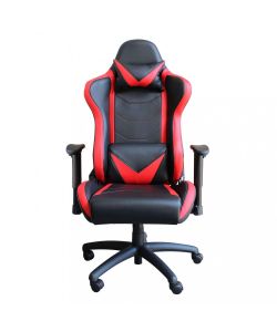Cosma Poltrona Gaming Fallout Rosso e Nero 69.5x71.5x121-129 cm