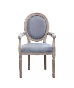 Cosma Poltrona Constance Velluto Grigio 55x46x96 cm con Braccioli