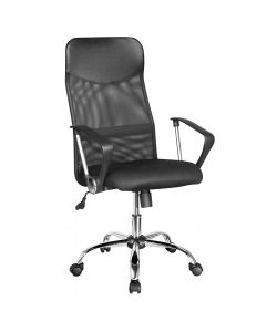 Poltrona Ufficio Ergonomica ESituro Con Braccioli Ribaltabili, Regolabile In Altezza, PU Nero – Portata 150kg