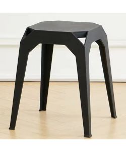 Domo Mea Sgabello Nero Compatto 37x37 cm - Design Elegante e Versatile