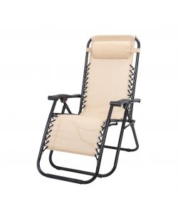 Sdraio reclinabile bronzo beige