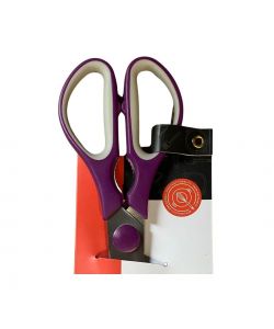 Forbici Multiuso Universali - 20 cm