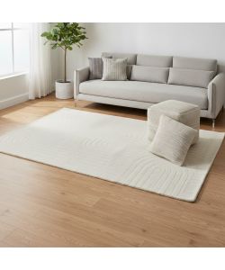 Cosma Tappeto Aurelien rettangolare in lana avorio 160x230 cm moderno