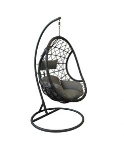 Cosma Dondolo Capraia Sospeso Giardino Nero 195x93x122 cm Wicker