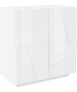 Credenza Ping Moderna 2 Ante Battente Bianco Lucido