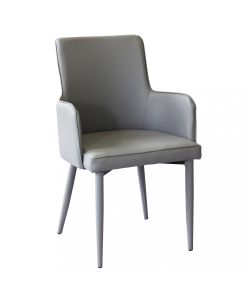 Cosma Poltrona Camille Grigio Chiaro Ecopelle con Braccioli 56x54x89 cm
