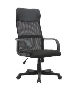 Domo Mea Poltrona Ufficio Ergonomica Nera - Seduta in PU e Schienale in Mesh