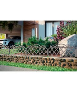 Art Plast Bordure Decorative da Giardino - Antracite - 795x40xH298 mm