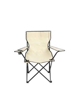 Sedia Batman Beige