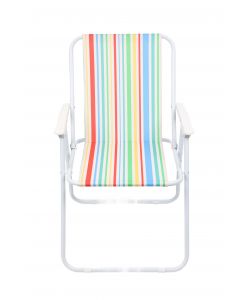 Spiaggina a poltrona multicolor